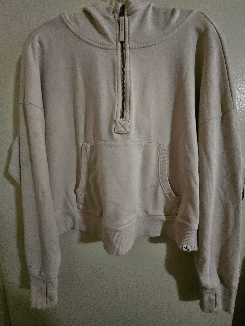 JoyLab Beige Crewneck Sweatshirt